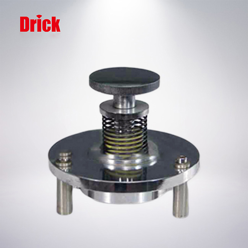 DRK113平壓取樣器